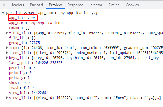 Example of application and application ID