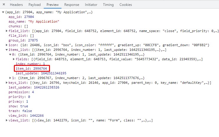 Example of application and item ID